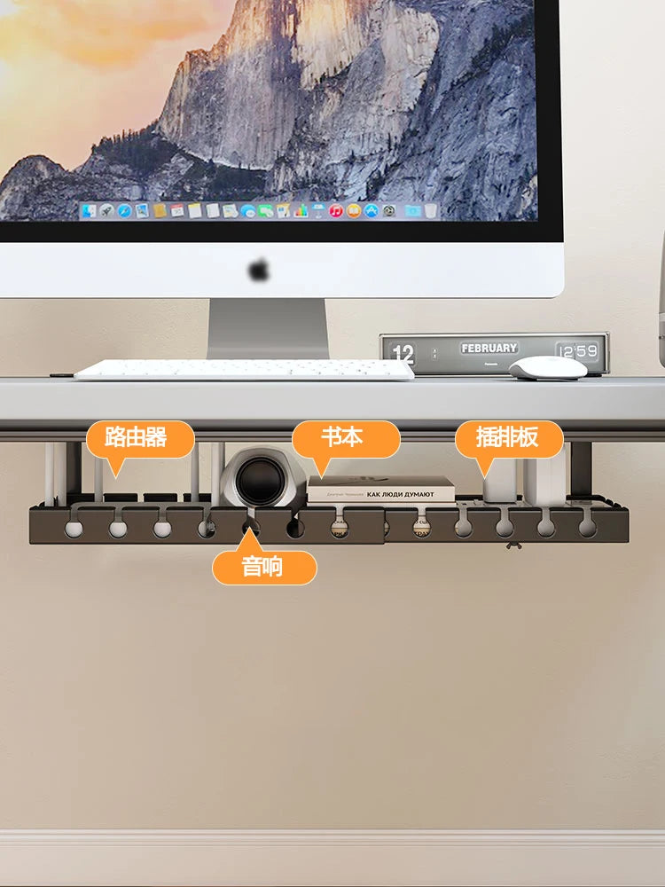 Cozyno Stal Steel Under-Desk Cord Tray — Cozyno Modern Desks & Workspace Accessories — view 5